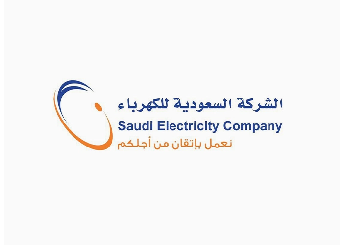 كهربا