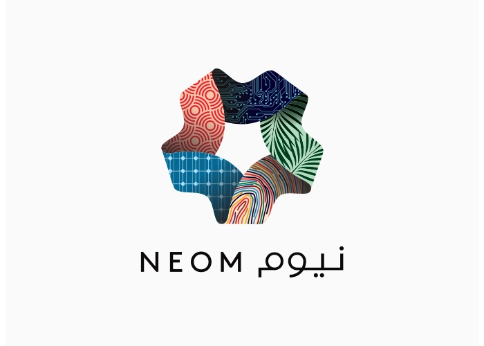 نيوم