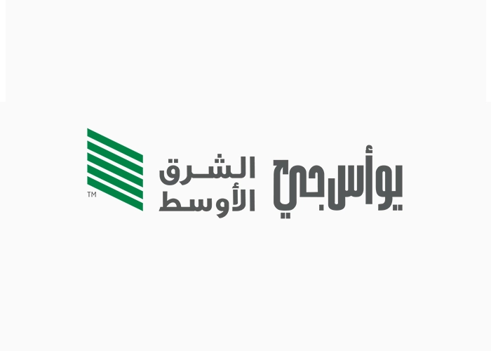 يو اس جي